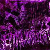 Septumswordfight (EP)