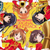 Girls und Panzer OST