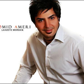 Omid Ameri