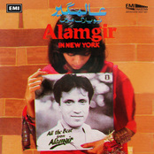 Alamgir In New York
