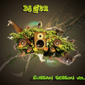 (Russian Session vol.5)