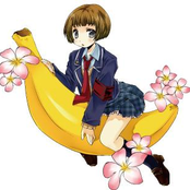 banana factory