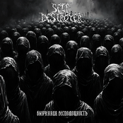 Выученная беспомощность