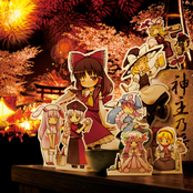 東方真華神祭