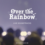 Over the Rainbow - Live -