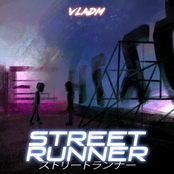 Street Runner - EP