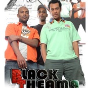 Black Theama