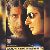 Sooryavansham (Original Motion Picture Soundtrack)