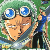 Eyes of ZORO