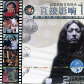 直接影响1