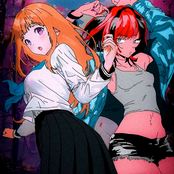 Automotivo Acasalamento