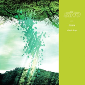 Dosem: Silent Drop