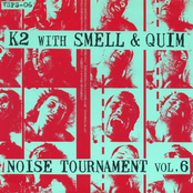 Noise Tournament Vol. 6