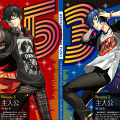 P3D & P5D FULL SOUNDTRACK