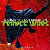Trance Wars