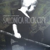 Salonika Rock City