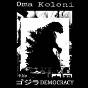 GODZILLA DEMOCRACY