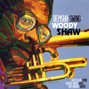 Ginseng People by Woody Shaw