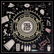 כוסות מפלסטיק