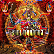 Shri Maharaj