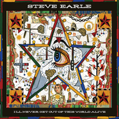 God Is God by Steve Earle