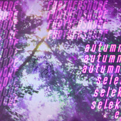 AUTUMN SELEKT EP
