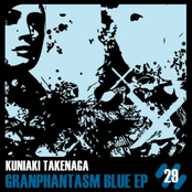 Granphantasm Blue - ANTIRITMO#029