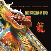 The Dragons Of Eden