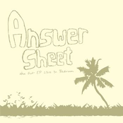 Uku Got EP Live in Bedroom