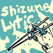 Shizune / Lytic