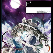 F³(IA-STYLE/Toho PDC01)