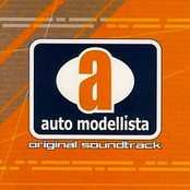 Auto Modellista Original Soundtrack (Disc 2)
