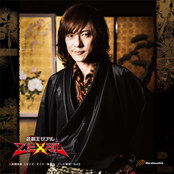 Wonder Wings【通常盤】