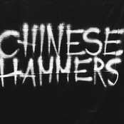 chinese hammers