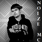 Noize MC: Noize Mc