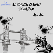 Al Qawlu Qawlu Sawarim
