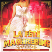 La fête maghrebine (Mariage, henné et cérémonies)