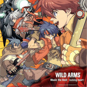 Wild Arms Music the Best -rocking heart-
