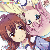 Machikado Tangent / Yoimachi Cantare