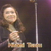 Tsuru Hiromi