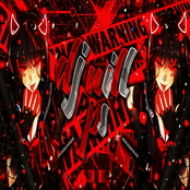 Automotivo The World Cave / Vira a Cara pra Pared