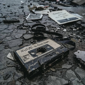 Не Кохаю Більше