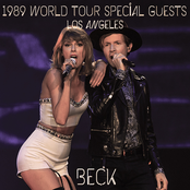 1989 Tour Special Guests
