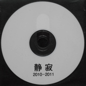 2010-2011