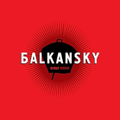 A Cross by Balkansky