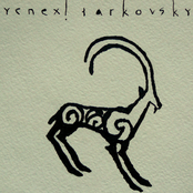YСПЕХ! / Tarkovsky split