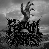 Лишь только труп твой, остывши, не дышит