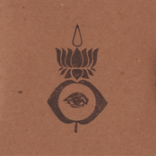 Another View of the Gate