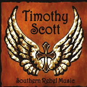 Southern Rebel Music