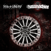 Rebirth Of The Luciferian Light